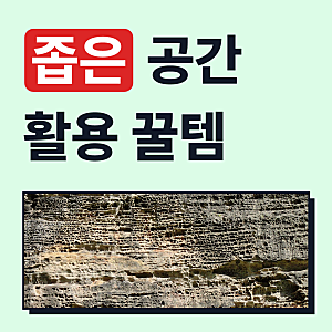 폴라리스 실렌티움 F1 캠핑 의자 미니 아기 유아 로우 체어