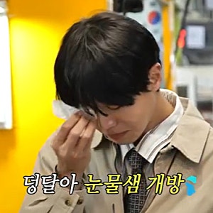 몇 달간 숨긴 '올빼미' 정체 몰랐다니…주우재, 엄마 목소리 한마디에 눈물바다 터졌다