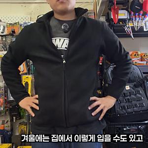 남자 후리스 추천, 워크블록 하이넥 플리스 자켓 집업 겨울코디