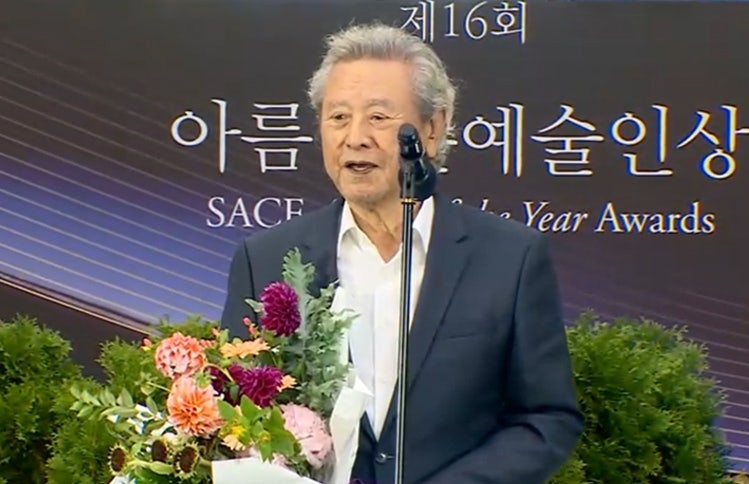 신영균 백수연 개최, 제16회 아름다운예술인상 시상식과 함께 열려