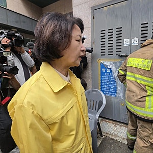 "우리가 빨대?"...추미애 '소방 재정 빨대' 발언에 뿔난 화재 현장 소방관들
