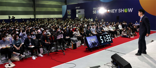 '삼전 7만원 하닉 20만원' 던졌다더니, 결국 검은 목요일에 소환된 이....