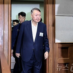 윤석열 전 대통령 '평양 무인기 작전' 항소심, 특검 징역 30년 구형 소식