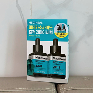 메디힐 마데카소사이드 흔적세럼 올리브영세일 후기