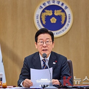 이재명 대통령, 국회에 부마항쟁·5·18 헌법 수록 논의 요청