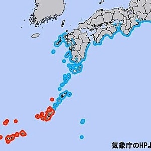 [경악] 일본 열도 발칵 뒤집힌 규모 9.9 지진 경보, 알고 보니 '대형 참사'급 오보였다!
