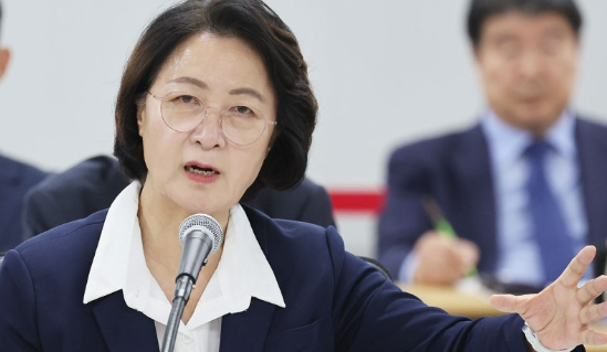<b>추미애</b> #<b>추미애</b>소방빨대 #민주당<b>사과</b> #<b>추미애</b>경기도지사 #소방관노....