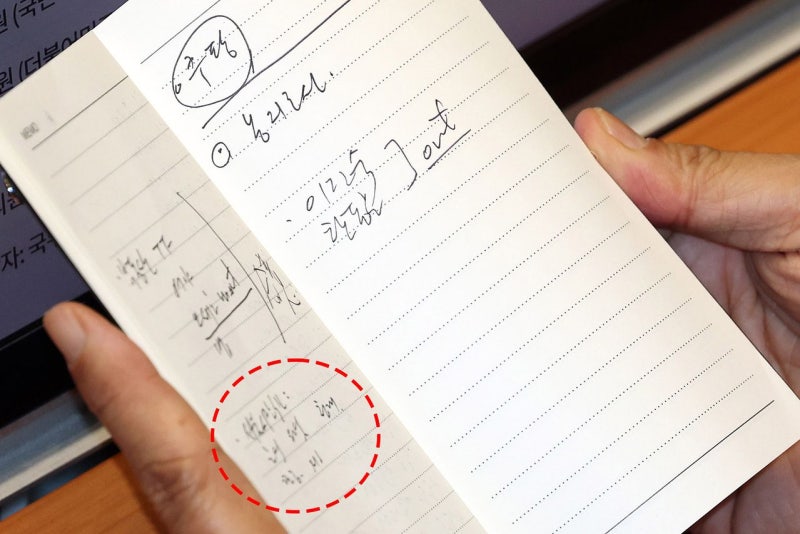 김민석 민주당 대표의 취임 두 달 평점