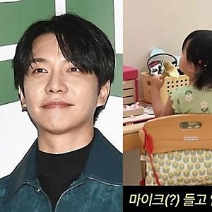 이승기 딸 얼굴 첫 공개, 영상에 담긴 가족의 평범한 순간들