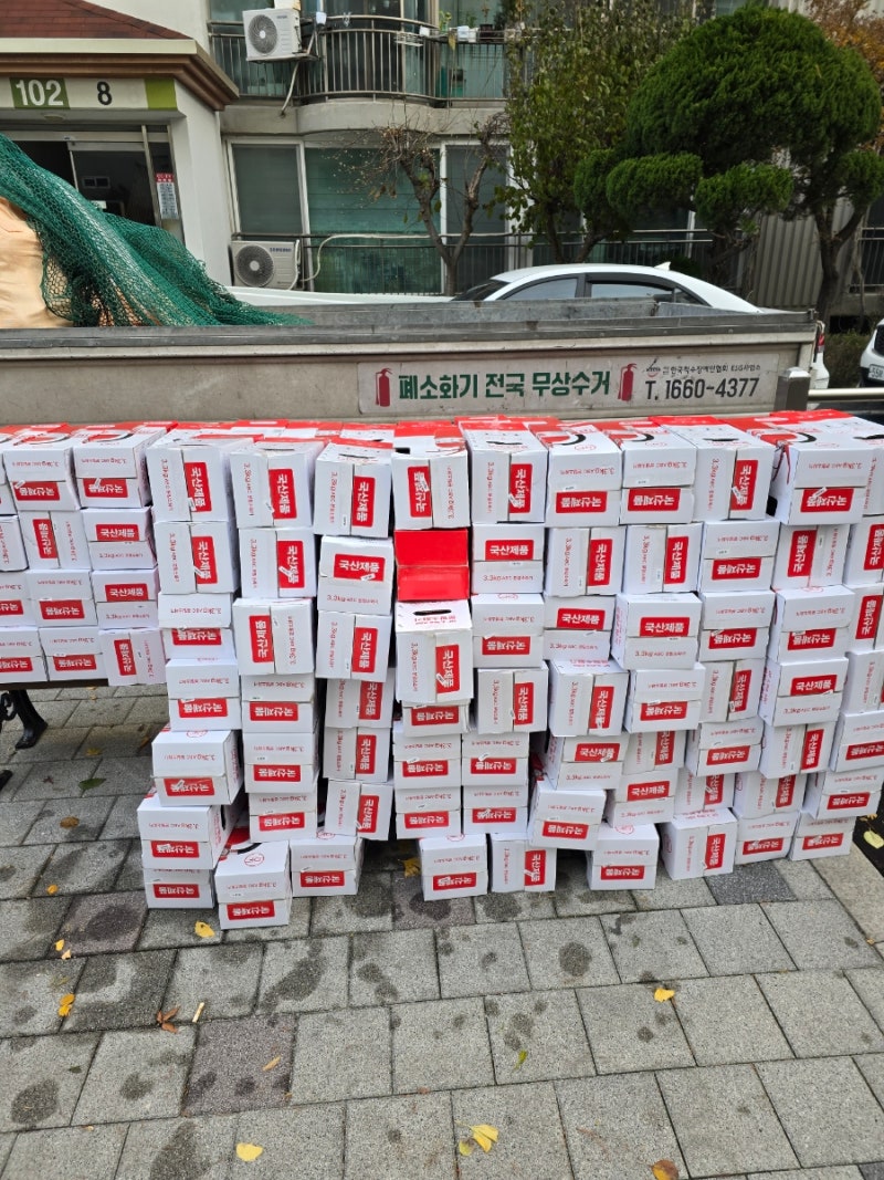 소화기교체 주기 10년 가장 먼저 확인해야 할 사항과 버리는 방법
