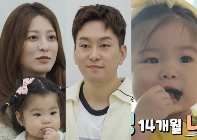 박세영♥곽정욱, 14개월 딸 최초 공개…'학교 2013' 인연이 가족이 되기까지