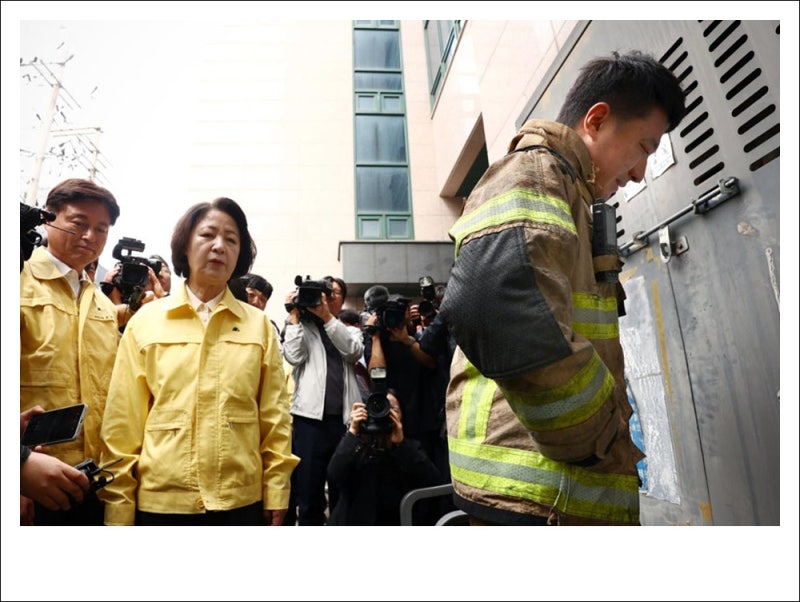 추미애, '재정 빨대' 발언에 등 돌린 부천 화재 소방관.