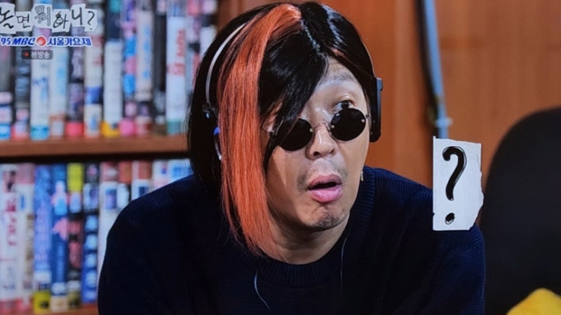 놀면뭐하니 서울가요제 사랑과 영혼 영심이 종합병원 질투 마지막승부 목욕탕집 남자들 사....