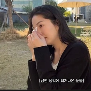 전진♥류이서, 유산 고백…“잠깐 찾아와 준 아기에게 고마워” 눈물