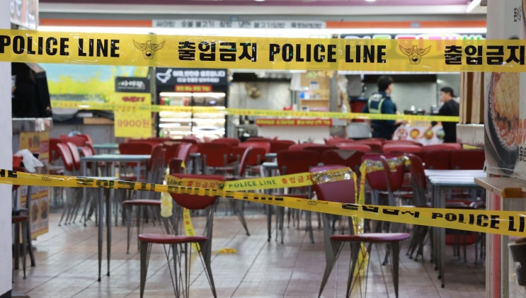 인천 <b>흉기난동</b> <b>최충락</b>, 전자감독 '3등급'이었다는 이유 총정리