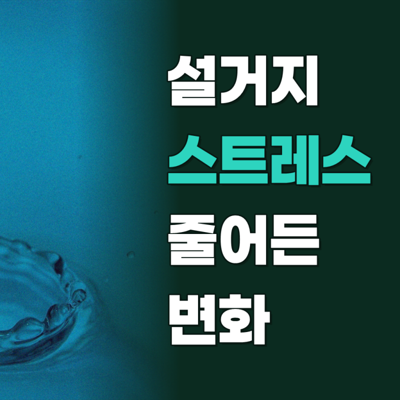 3M 스카치브라이트 일회용 버블버블 주방 롤 수세미 40매 (20매x2개입)