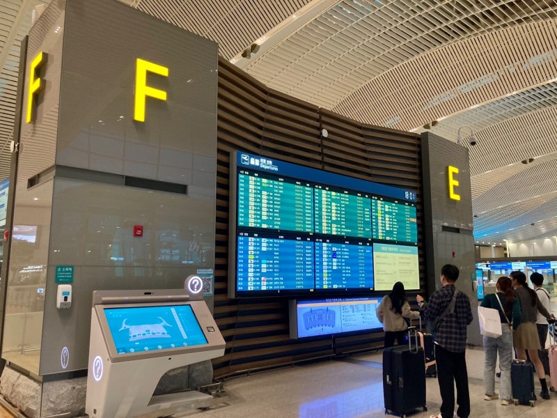 연말·설 연휴 인천공항 이동 — 서울택시 예약은 언제?