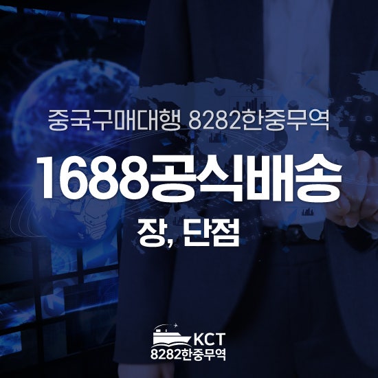https://mblogthumb-phinf.pstatic.net/MjAyNjEwMTdfMTE2/MDAxNzkyMjAyMjkxNzMx.QacYYDhaJO44cdK3y6sjwyK-fTC2vHdYwhCicWLYF3Ig.1HrkMnixXDr9uyxonOLAHRTJfQWnfqVQMIIv5Rcm8CUg.JPEG/KakaoTalk_20261015_220905078_01.jpg?type=w800