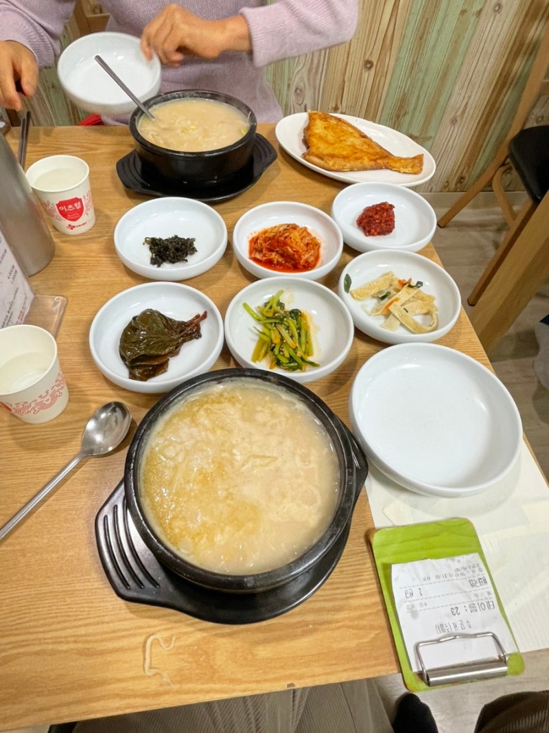 강원도 양양 황태국밥 맛집 감나무식당