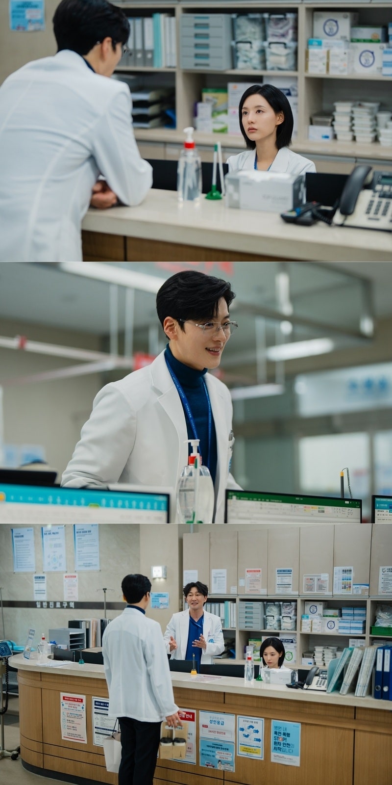 닥터X 김지원, 장승조의 음식 플러팅에 무심한 표정 대응