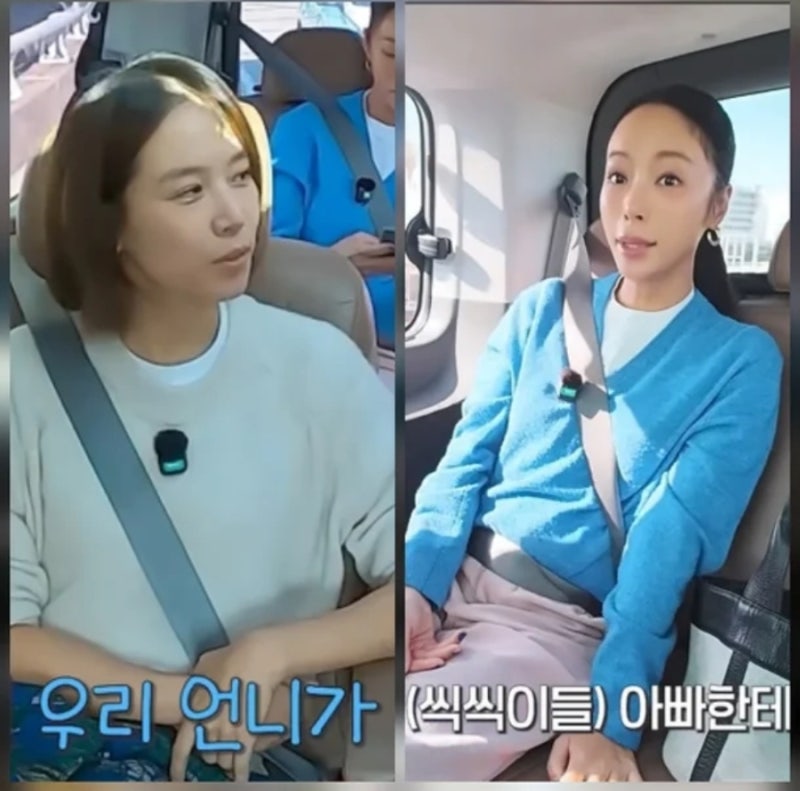 황정음·조윤희, 둘 다 이혼 후 싱글맘 일상 공개…두 아들은 아빠 이영돈에게, 딸은 친언니....