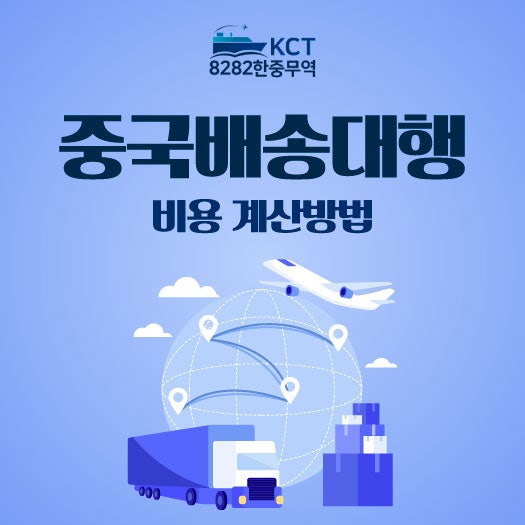 https://mblogthumb-phinf.pstatic.net/MjAyNjEwMTdfMTI0/MDAxNzkyMjAyMDcwNTM3.LUKRFcLusOiuRQraUlsHKjvclTEJcASGsGTpNIud_e8g.2xokWBzo6ZQrV4TskrKu7rOQi7KI0j0bs62bGeRspmcg.JPEG/KakaoTalk_20261015_220814268_01.jpg?type=w800