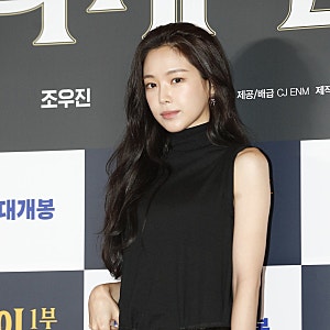 손나은 오늘(17일) 모친상 비보, 동생 손새은과 서울 빈소 지켜