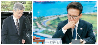 <b>민주당</b>의 위험한 질주