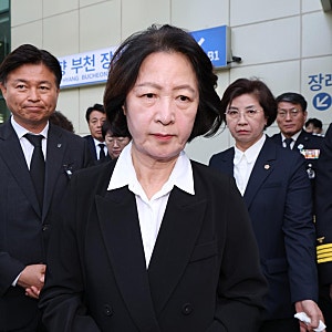 추미애 소방 재정 빨대 발언 사과, 순직 소방관 빈소 찾아 무슨 말을 했나