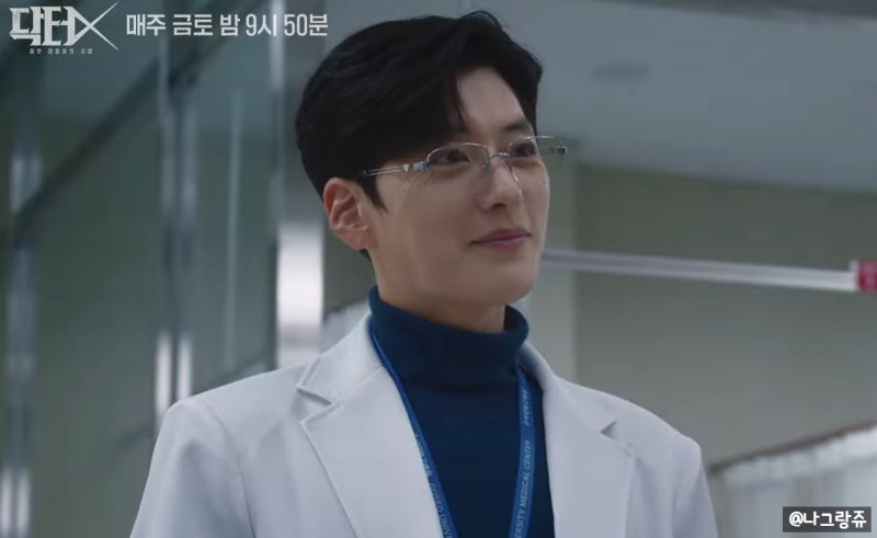 닥터X 나대일 장승조 김지원 새 적수 정체는?