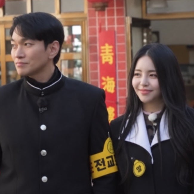 이규한 유정, 열애설 뒤 시작된 연애와 2024년 결별