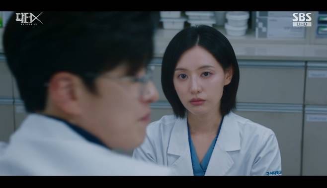 김지원, 장승조의 밥 약속도 단칼 거절…‘닥터X’에서 더 통쾌했던 장면