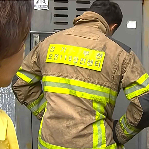 부천 공장 화재 김진석 소방위 순직이 더욱 안타까운 이유