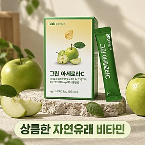 올바른습관 그린 아세로라C 천연 가루 비타민C 사과맛 14포 효능 챙기기