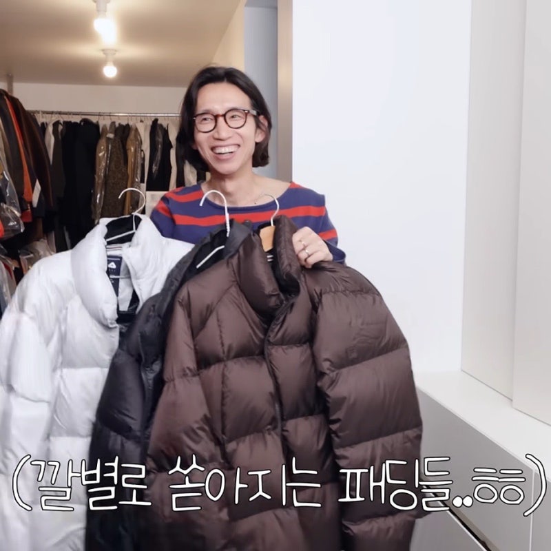 무려 3벌이나? 봉태규가 깔별로 쟁인 20만원대 패딩