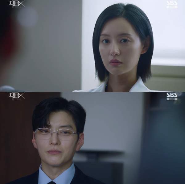 장승조 <b>닥터X</b> 특별출연 프로필 <b>나대일</b> 역 김지원과 대립각