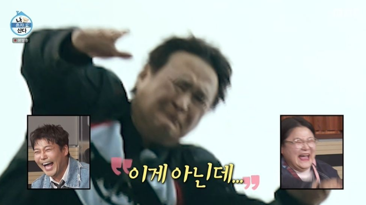 ‘나혼산’ 구성환, 세 번째 도전 끝에 번지점프 성공…”실수로 뛰어내렸다”