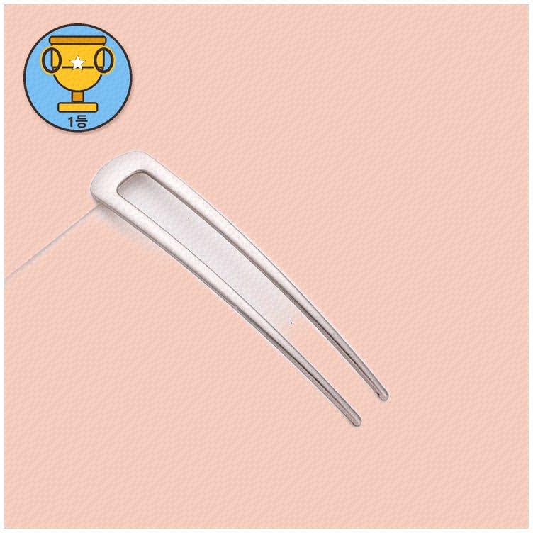 깔끔하게 정리하는 유연한 U자 비녀 추천