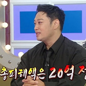 [충격] 양치승 20억 사기 피해 전말, 빵집 근황부터 "헬멧 안에서 울었다" 눈물 심경까지
