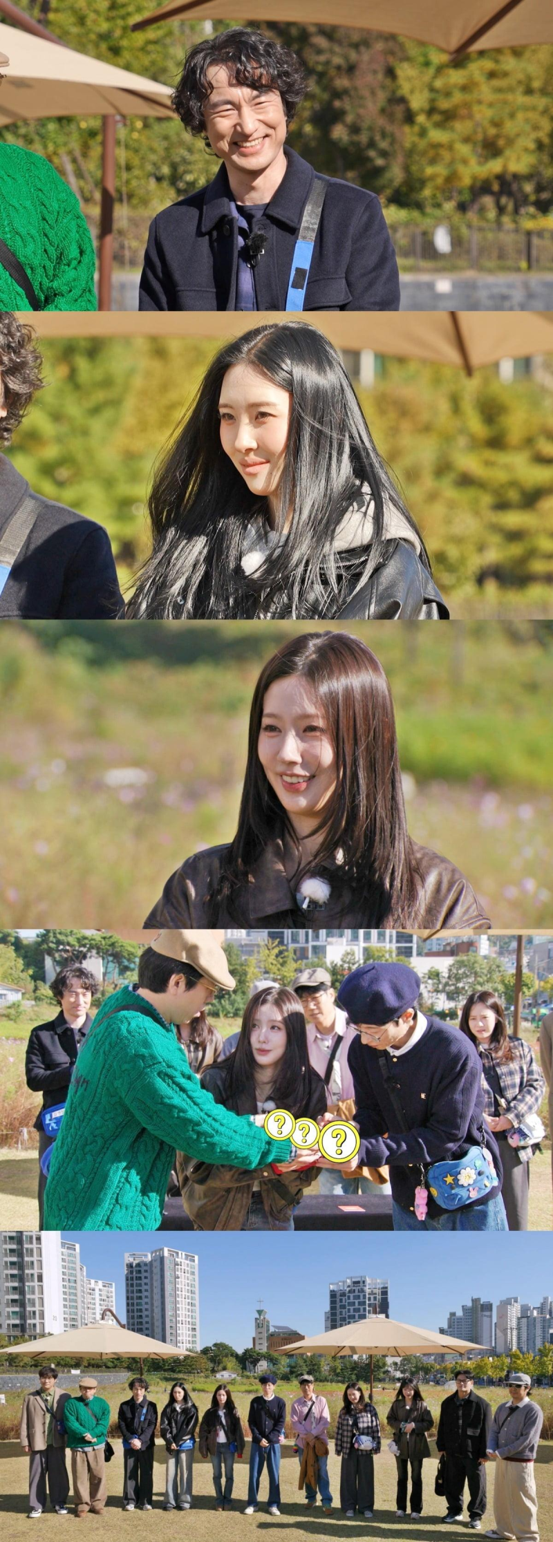 양세찬, 유라가 “우리 만났었다” 폭탄 발언…이상형 박초롱까지 나타나자 벌어진 일