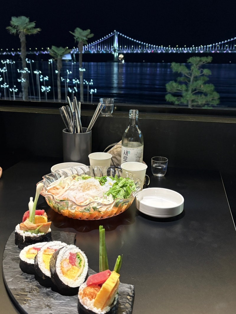 광안대교 뷰 직여주는 술집 광안리 취월 내돈내산
