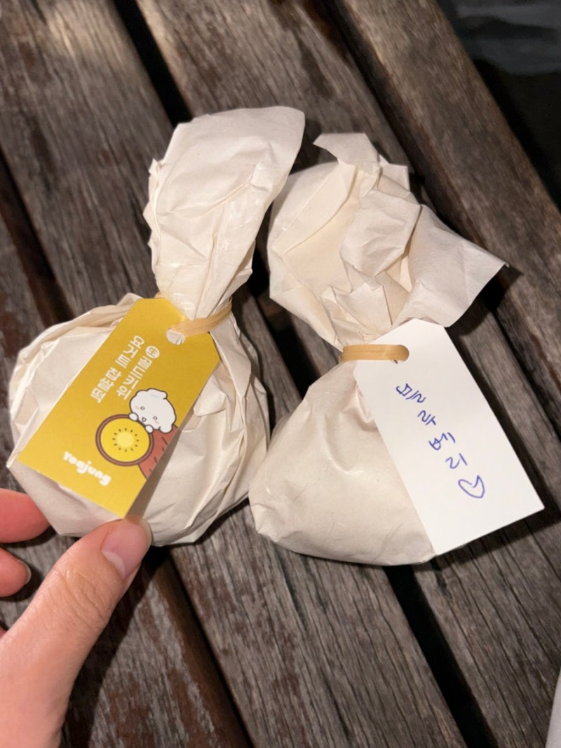 요아정 찹쌀떡 모찌 가격 칼로리 당류 요거트 과일 비교 실망 후기 보관 방법