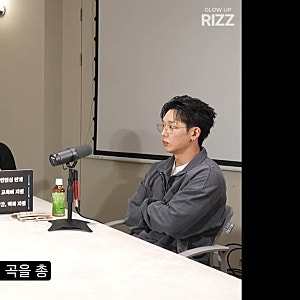 바비·더콰이엇, 스윙스 팟캐스트에 모였다…‘쇼미3’ 우승과 힙합 열풍의 기억