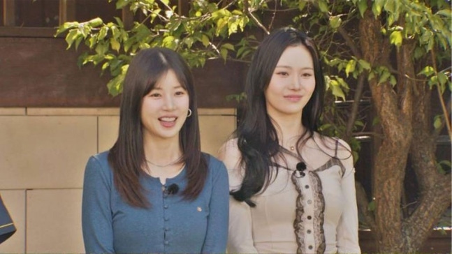 유라 양세찬 열애설 직접 언급, <b>런닝맨</b>에서 밝힌 뜻밖의 한마디