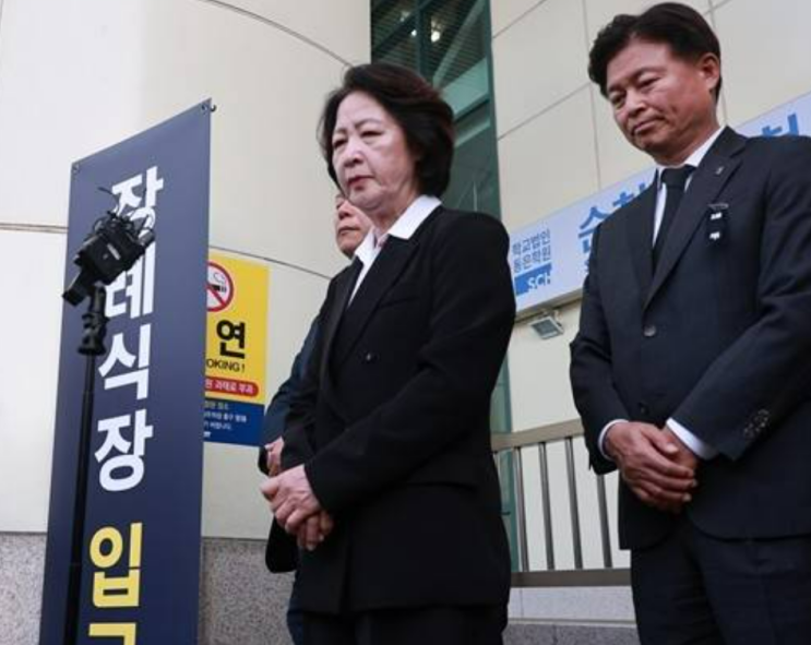<b>추미애</b> '<b>소방</b> 재정 빨대' 발언 사과, 국감부터 빈소 조문까지 4일 정....