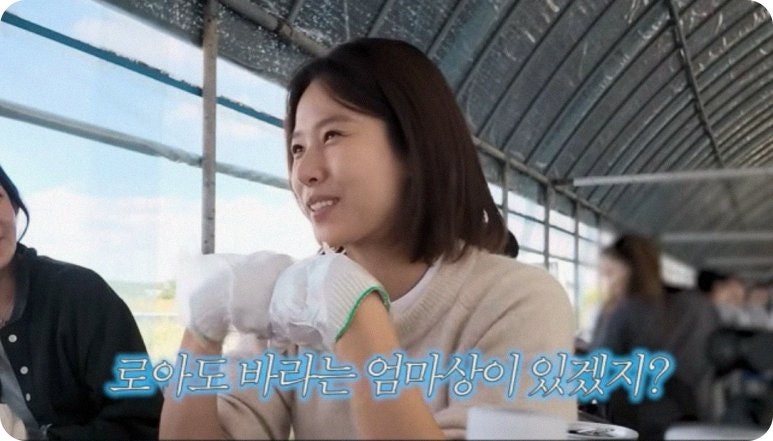 이혼 이동건 조윤희 6년 황정음 두려움