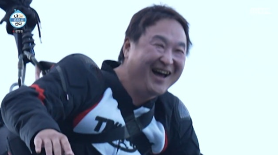 “실수로 뛰어내린 거다”…구성환 번지점프, 최고 6.8% 찍은 반전