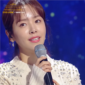 한지민 협박범 정체 밝혀졌다! 연인 최정훈 스토킹 가해자와 동일인, 벌금 600만원 선고