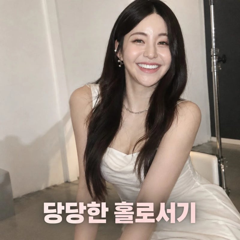 브브걸 유정, 이규한과 결별 후 근황 재조명