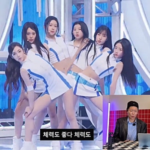 “보아 키우던 감각 살아있나?” 이수만, A2O 안무가 제이블랙도 놀란 주문